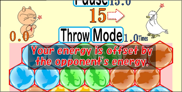 Your Energy Is Offset By The Opponent's Energy. 2
