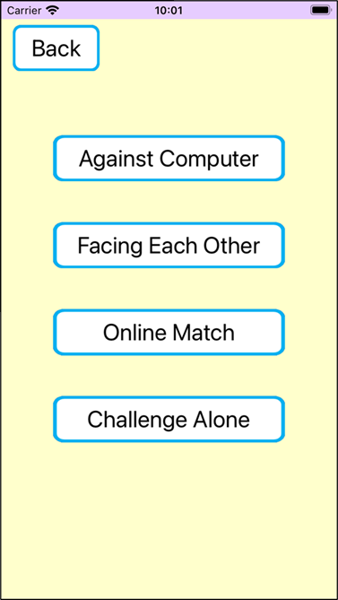 CIRCULATING KIND WORLD, Screen shot