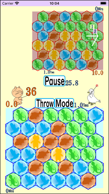 CIRCULATING KIND WORLD, Screen shot