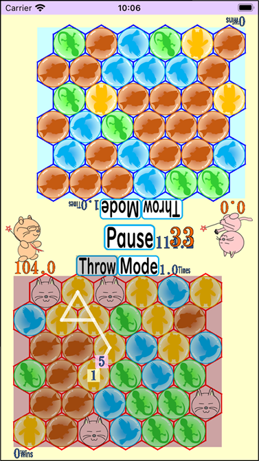 CIRCULATING KIND WORLD, Screen shot