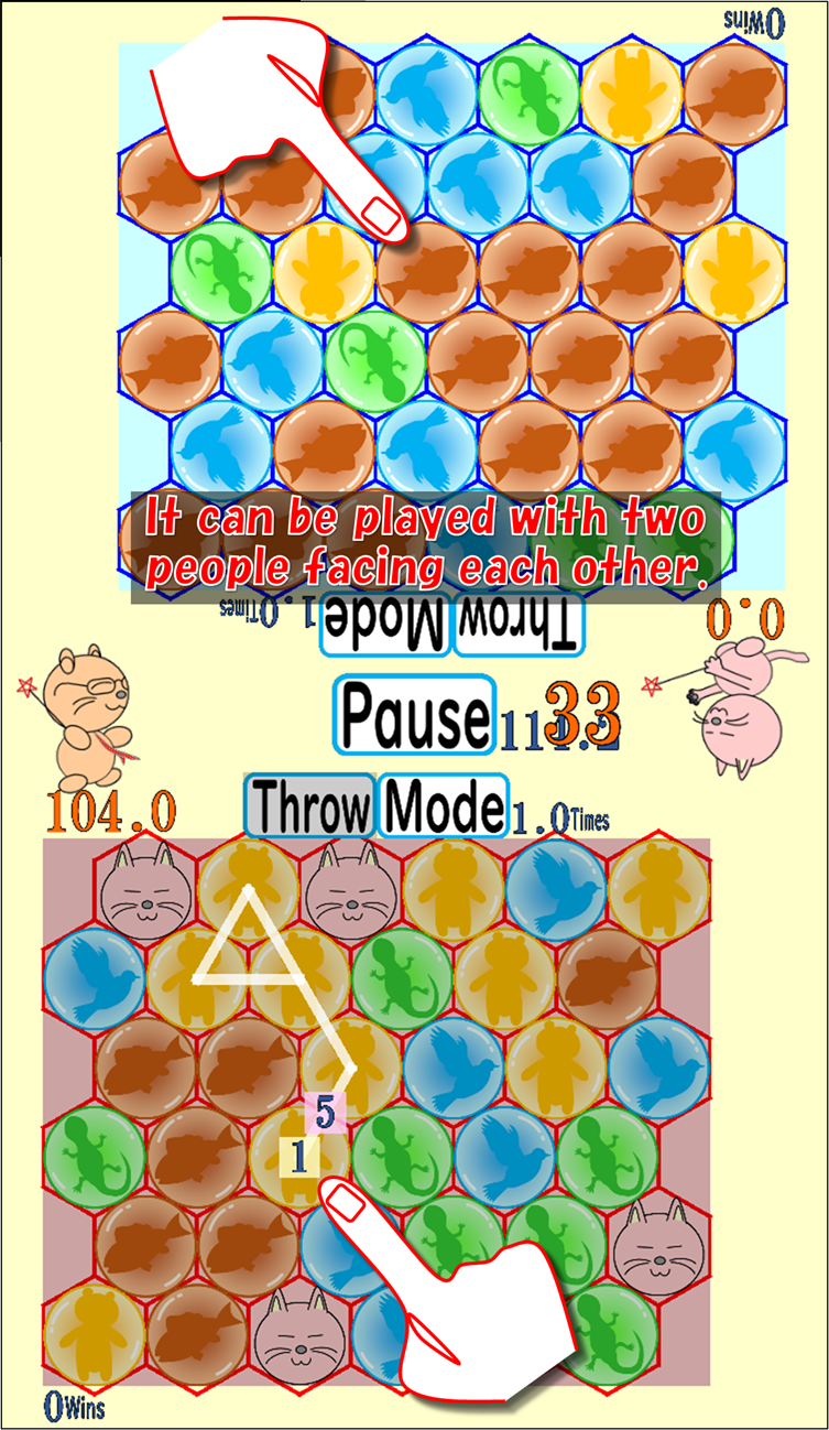 It can be played with two people facing each other