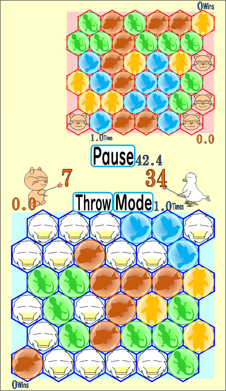 Play Against The Computer