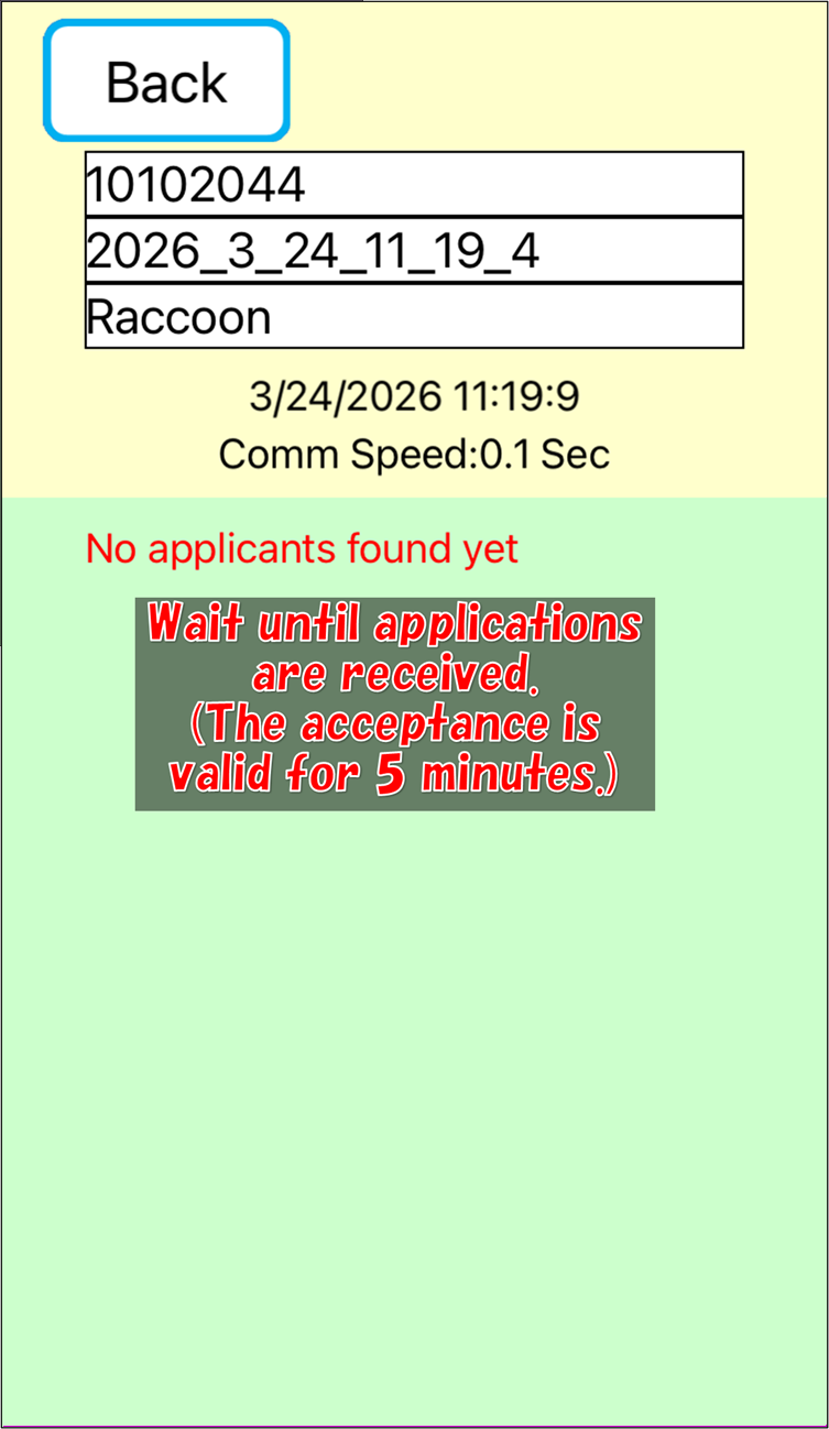 Wait until applicationa are received.