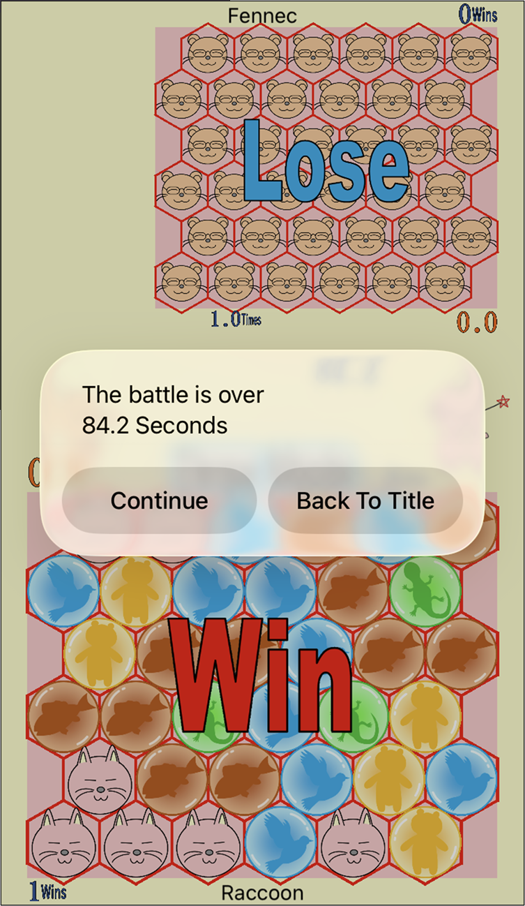 You can play the battle again