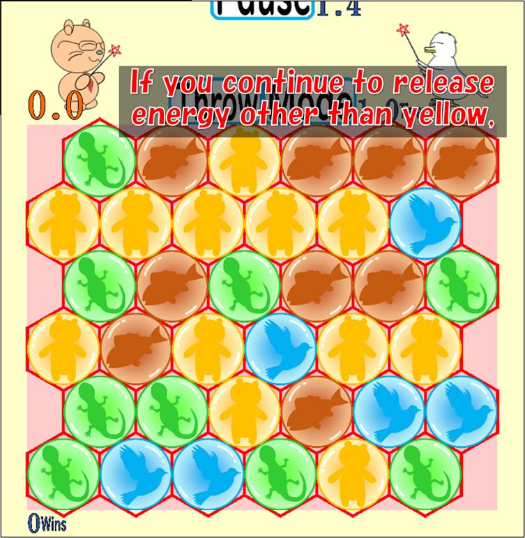 Increase The Same Color 1