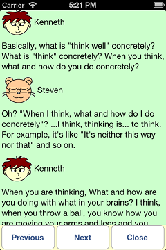 Screen of Let's Think about Thinking Ability