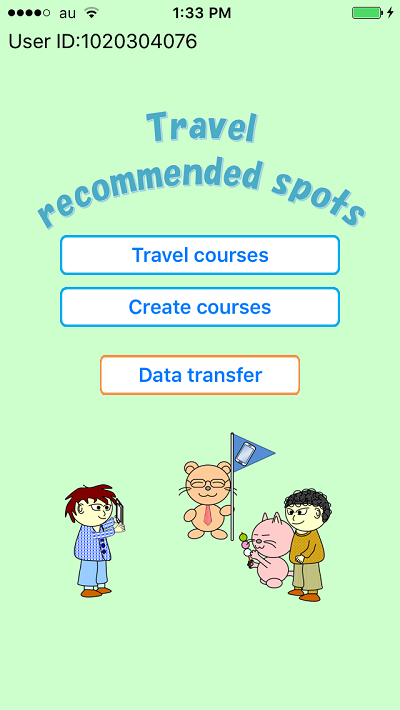 Travel recommended spots, screen shot